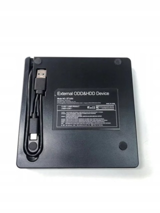 Amicool BT686 Zewnętrzny napęd DVD USB 3.0 P8A60